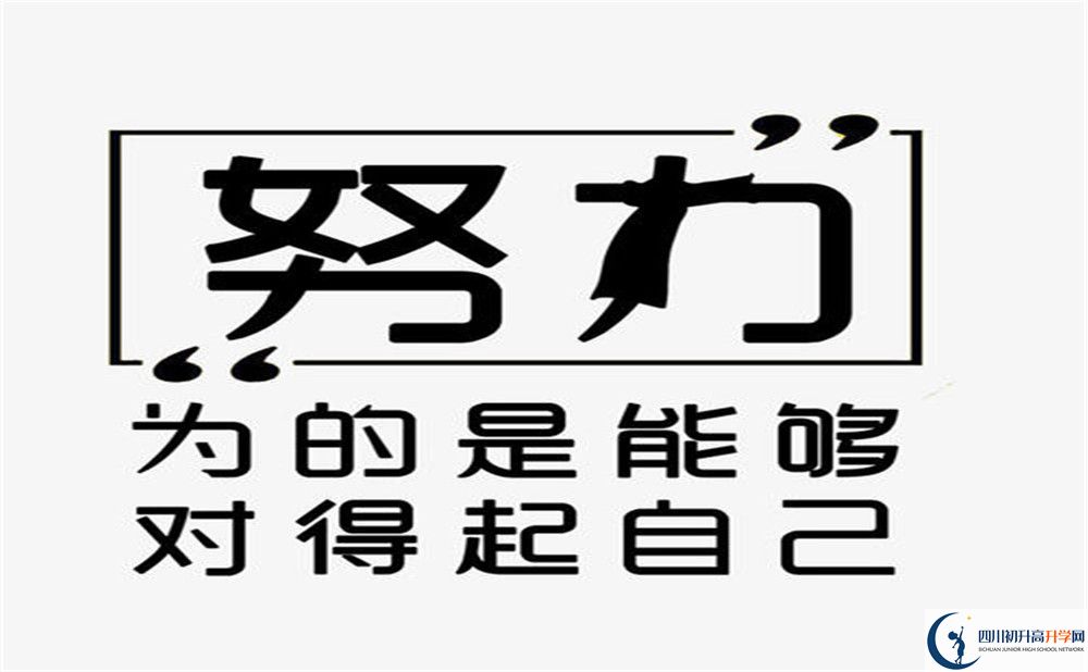 賈家中學(xué)地址在哪？