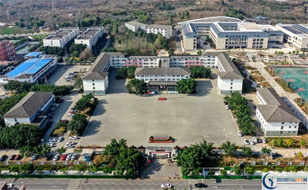 金堂縣淮口中學(xué)2020年報名時間是多久？