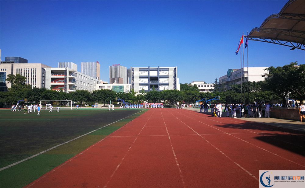 成都鐵路中學(xué)在哪個(gè)位置？