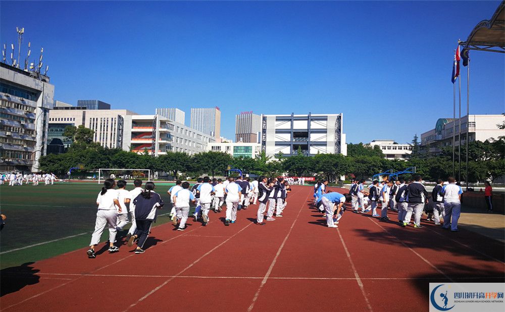 鐵路中學(xué)在哪個(gè)位置？