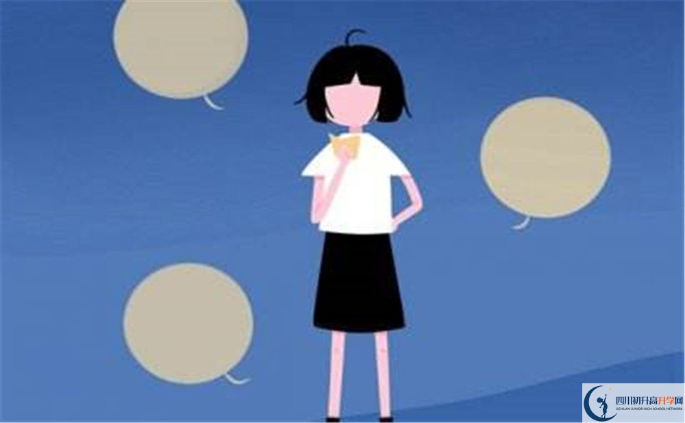 2020年金堂中學(xué)在哪里？