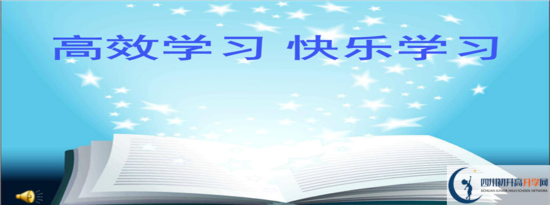 石橋中學(xué)在哪里？