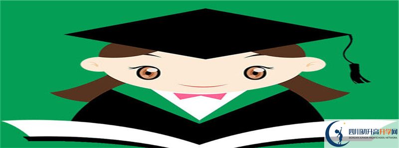 成都石室中學2021清華北大錄取學生多少？