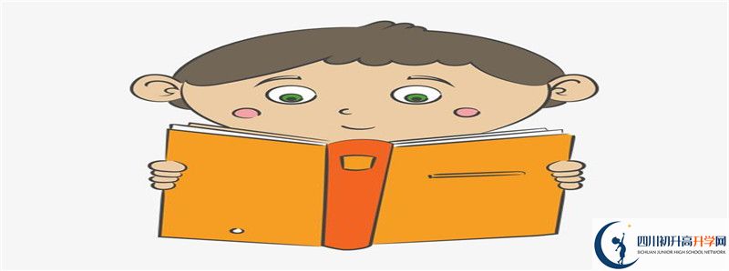 2021年成都實驗外國語學校招生人數(shù)有何變化？