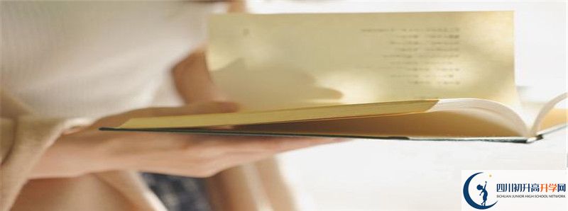 2021年橫江中學(xué)招生條件有何變化？