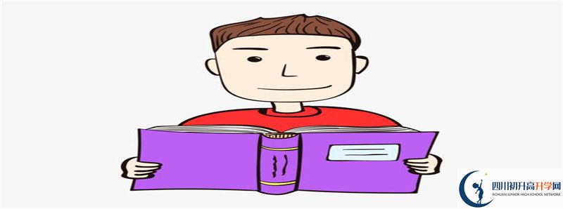 2021年內(nèi)江市翔龍中學(xué)招生人數(shù)有何變化？