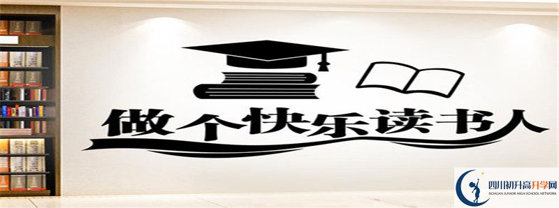 2021年金山中學(xué)招生人數(shù)有何變化？