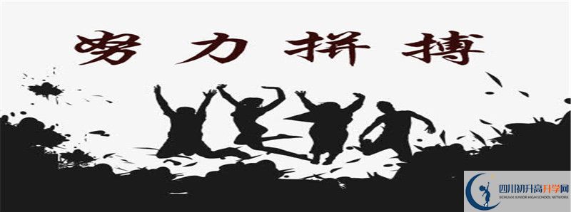 今年馴龍中學高考升學率是多少？