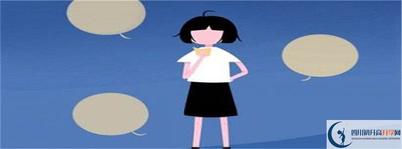 今年高考川科外國語學(xué)校上重本有多少人？