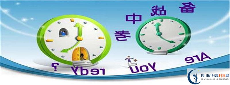 今年高考華潤高級中學上重本有多少人？