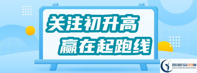 今年儀隴復(fù)興中學(xué)上重本有多少人？