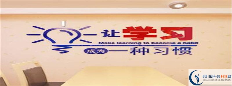 大竹縣石河中學(xué)住宿費(fèi)用是多少？