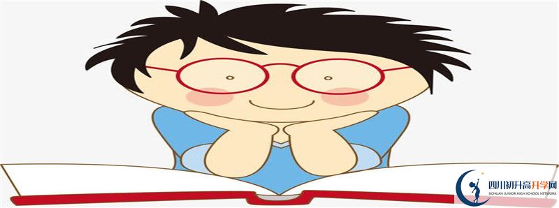 射洪金華中學(xué)的高中住宿怎么樣？