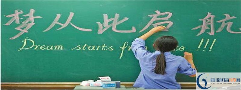 羅城中學高一多久放一次假？