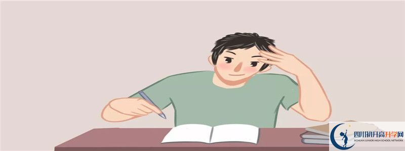 2022年資中縣第三中學(xué)招生人數(shù)是多少？