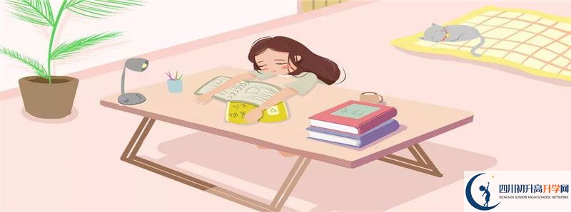 2022年隆昌十中招生人數(shù)是多少？
