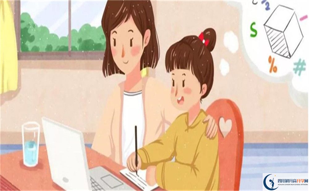 2022年成都市科大實(shí)驗(yàn)機(jī)器人與人工智能創(chuàng)新班多少個(gè)？
