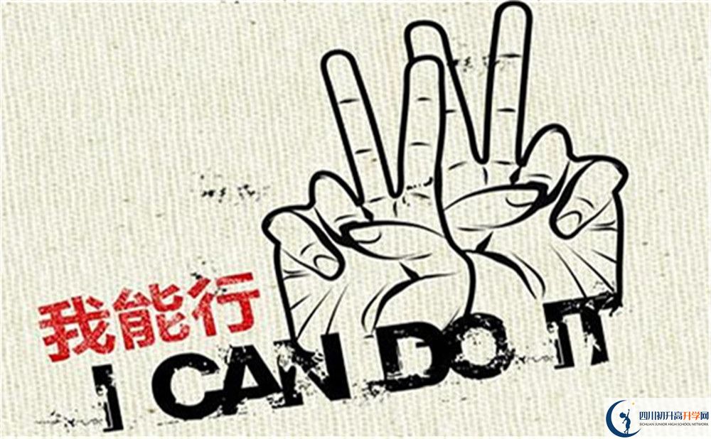 2022年瀘州市瀘縣第九中學藝術特長班招生條件？