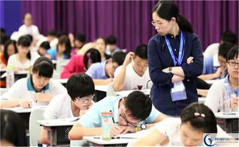 2024年成都市高板中學(xué)地址在哪里？
