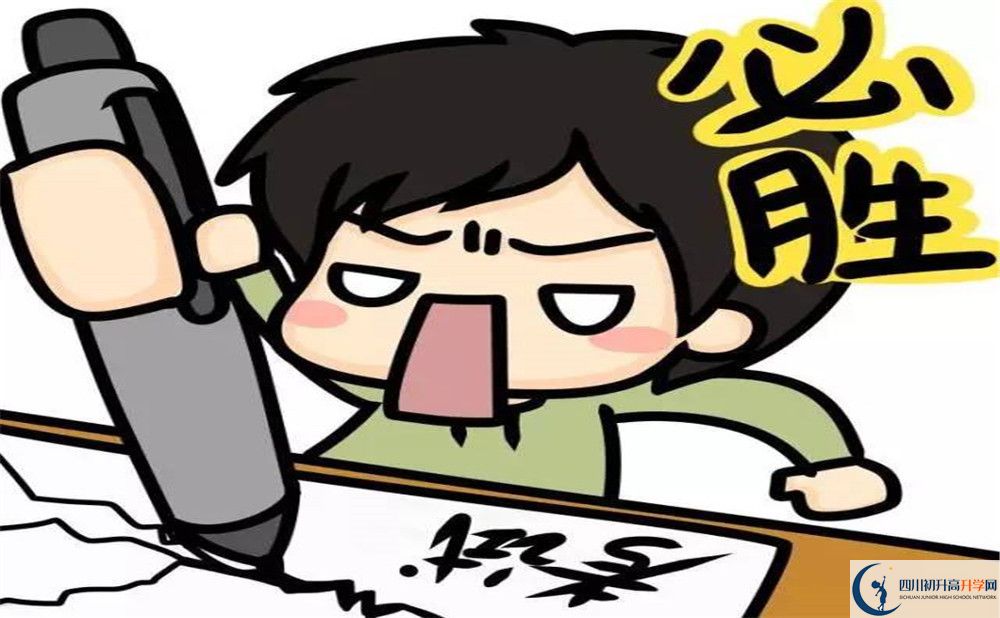 甘孜州甘孜縣民族中學招辦電話是多少？