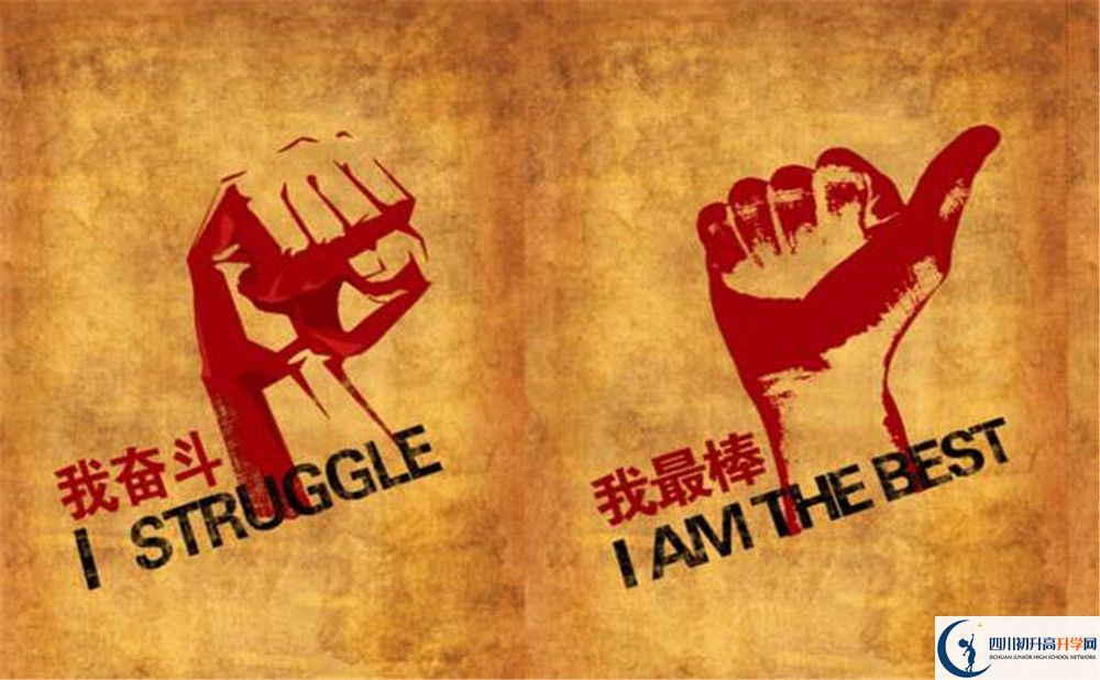 2023年成都市北二外成都附中考清華北大人數(shù)有多少？