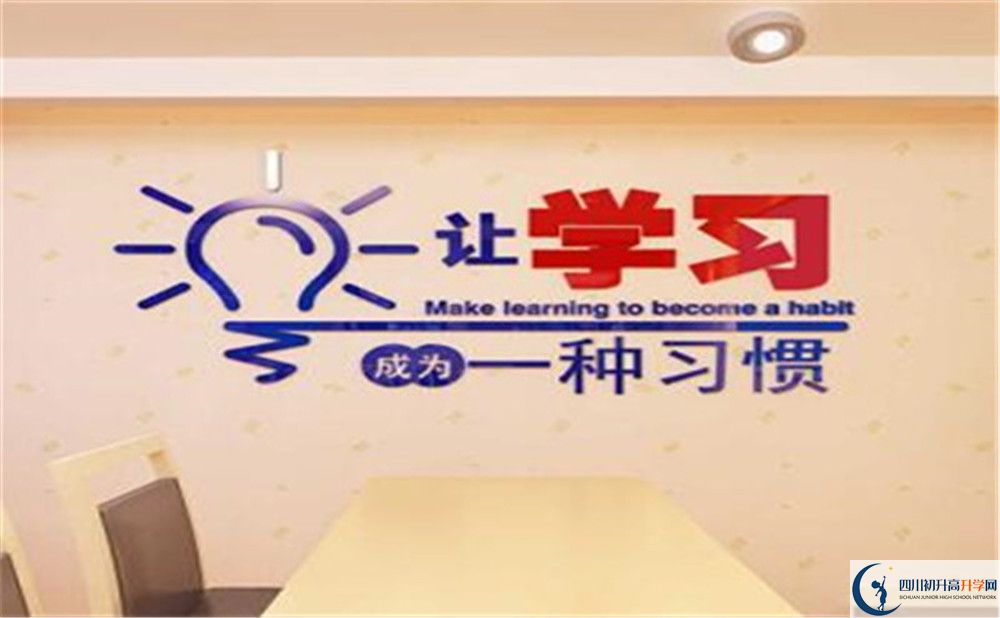 2022年綿陽市秀水中學是否還進行成都一診考試？