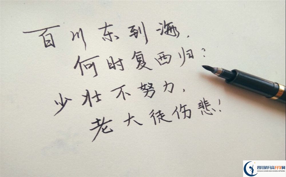 2022年瀘州市四川省納溪中學(xué)校是否還進(jìn)行成都一診考試？