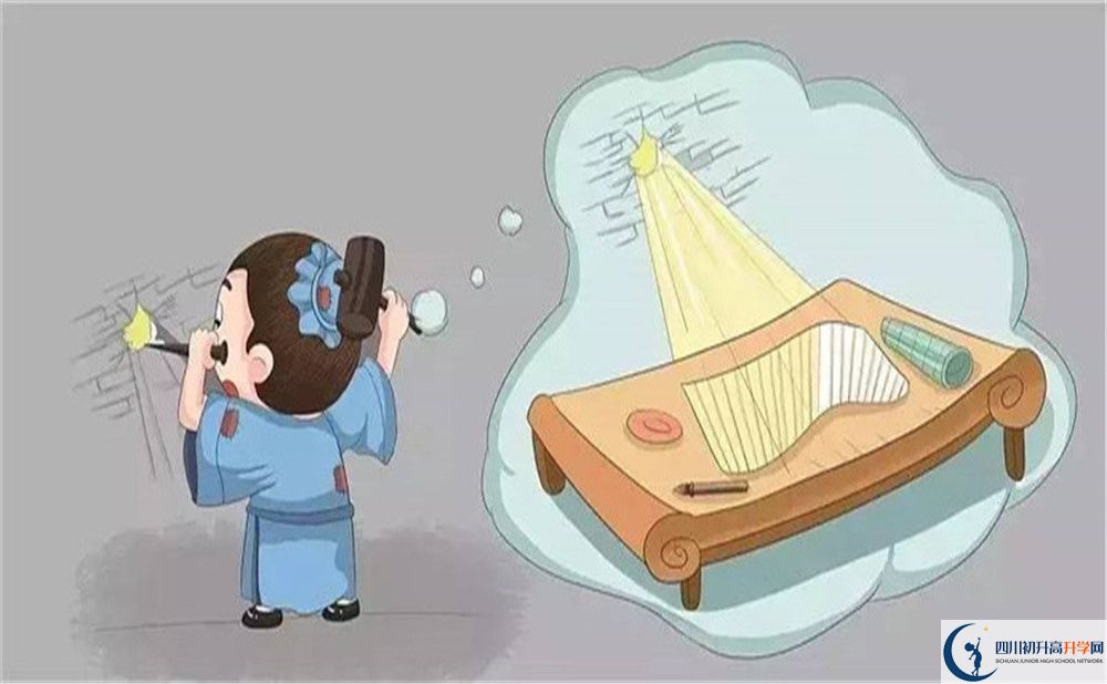 2022年達(dá)州市宣漢縣南壩中學(xué)是否還進(jìn)行成都二診考試？