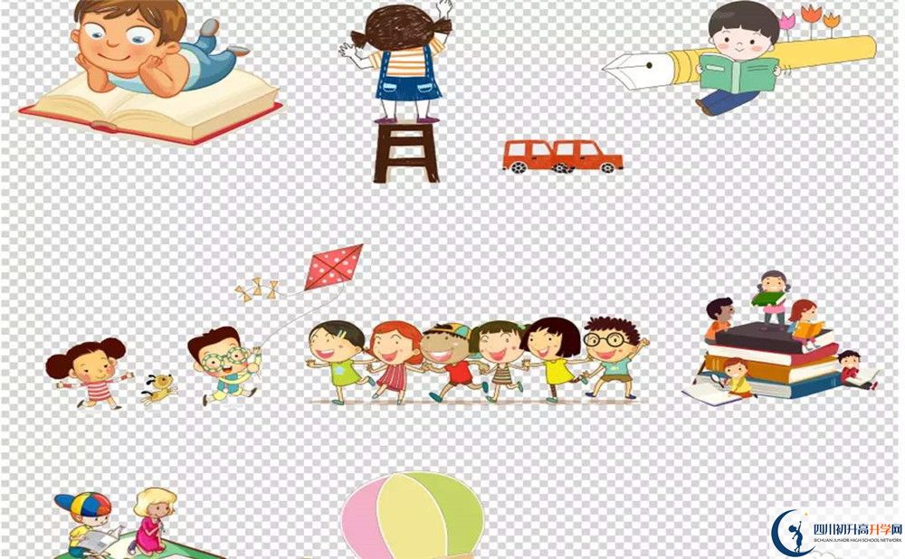 2022年南充市蓬安縣徐家中學(xué)高一分班嗎？